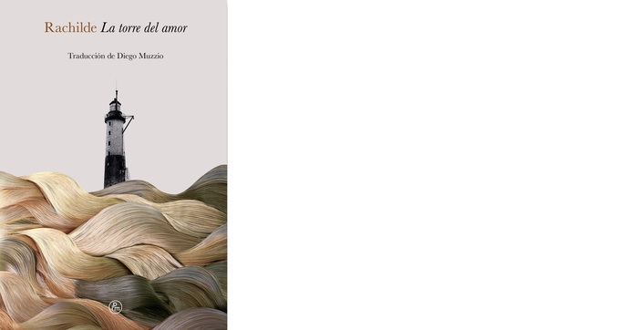 La torre del amor.jpg